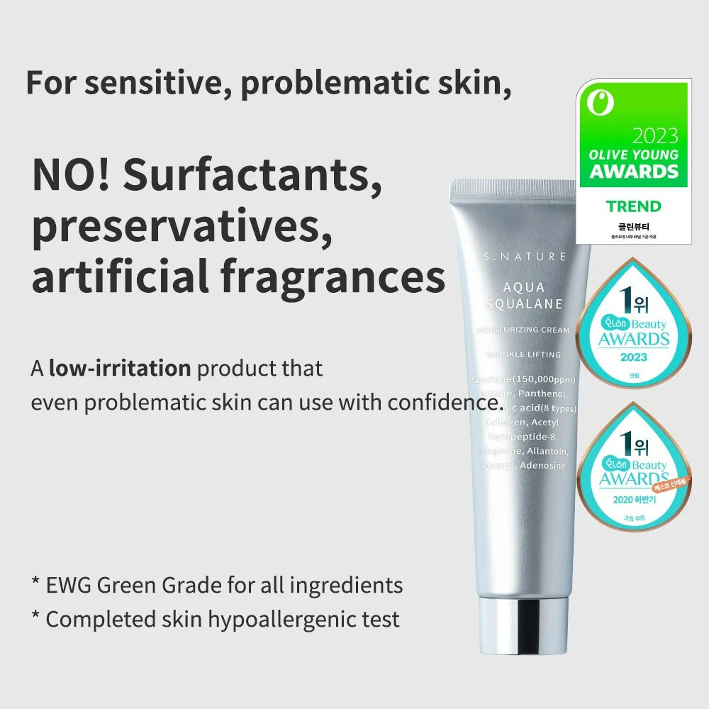(Decant Trial Size) S.Nature Aqua Squalane Moisturizing Cream 5g