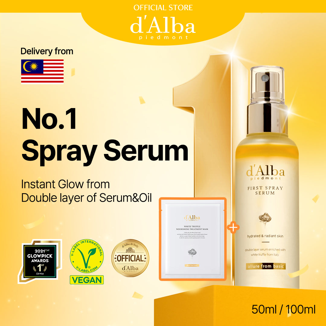 (DECANT) d'Alba First Spray Serum 15ml Travel Size | Repacked from Original Bottle